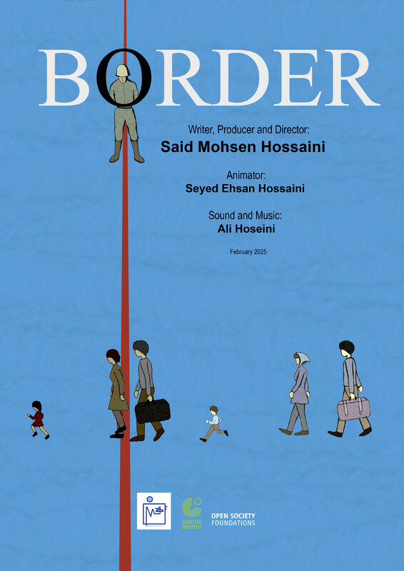 Poster for Border