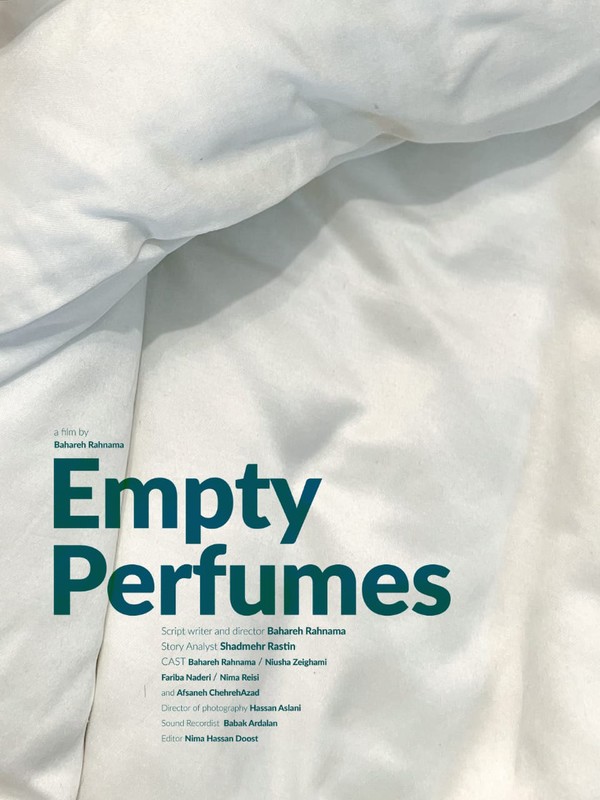 Poster for Empty Perfumes