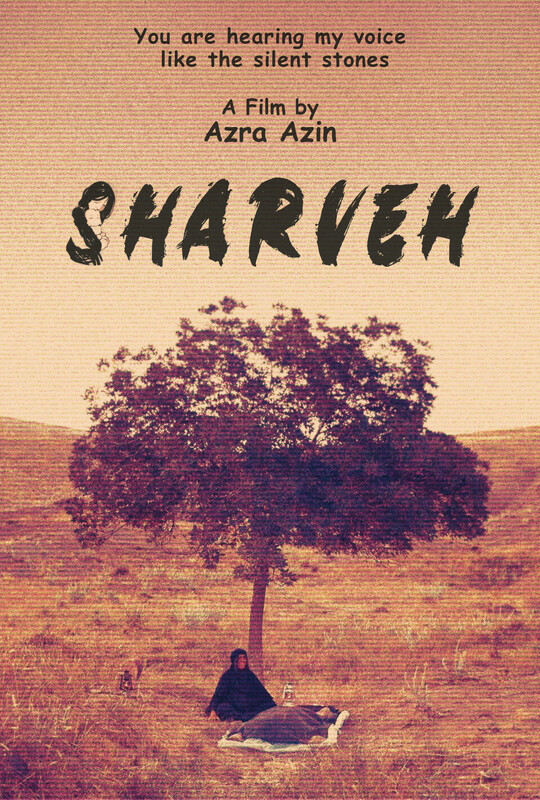 Poster: Azra Azin