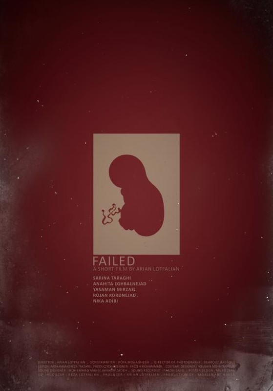 Poster for Failed
