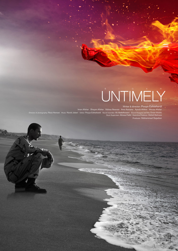 Poster for UNTIMELY