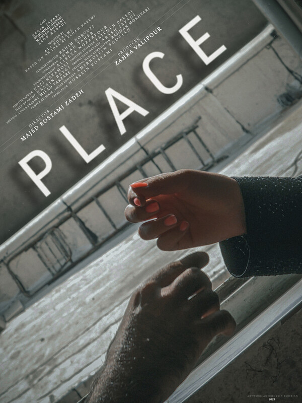 Poster for Place