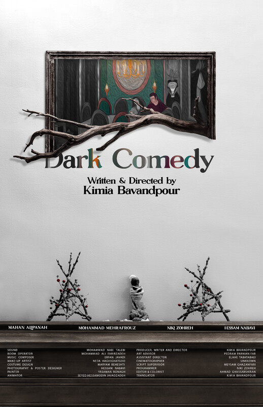 Poster for Dark Comedy