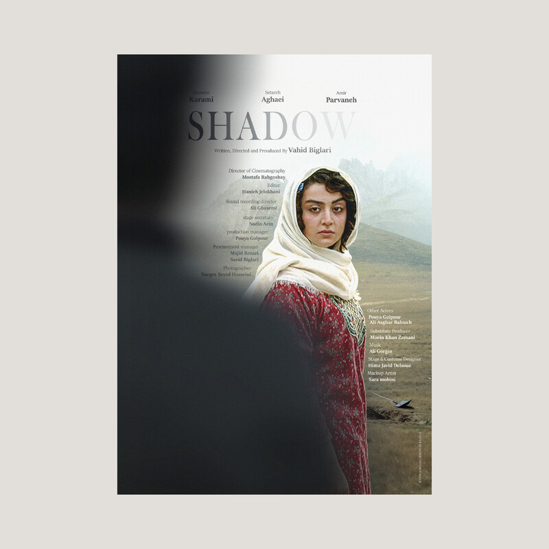 Poster: Shadow
