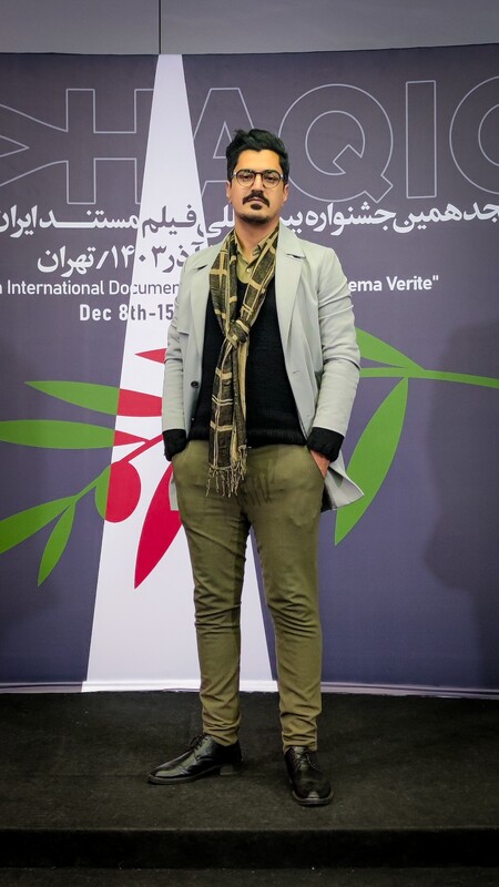 saman alinejadian