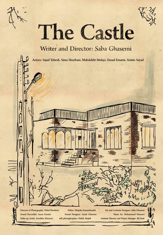 Poster for The Castle