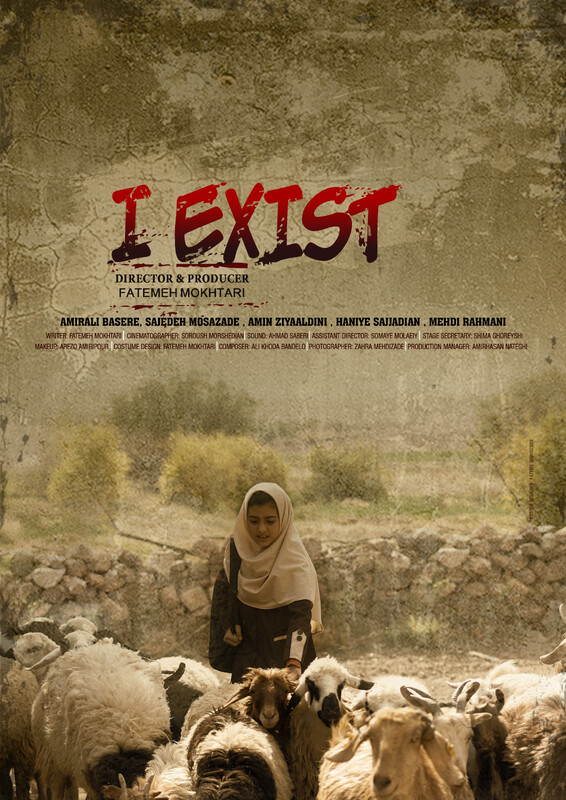 Poster for I Exist