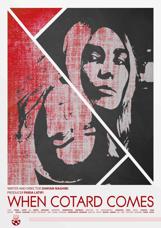 Poster for When Cotard Comes