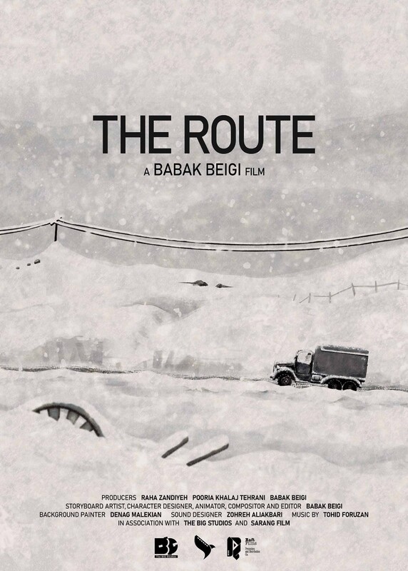 Poster for The Route