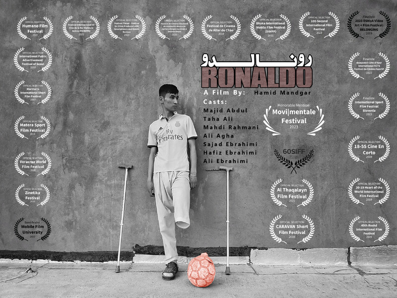 Poster for Ronaldo