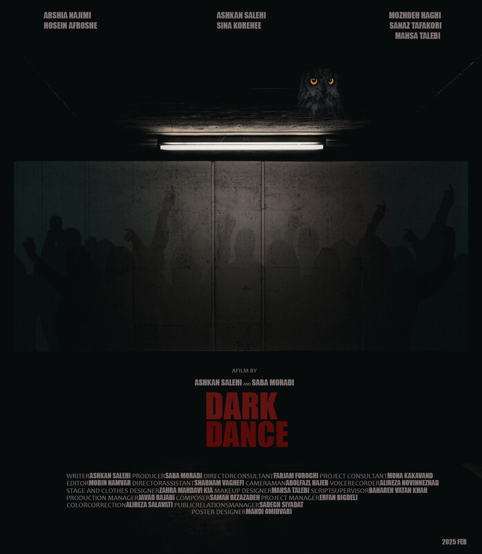 Poster: Sanaz Tafakori