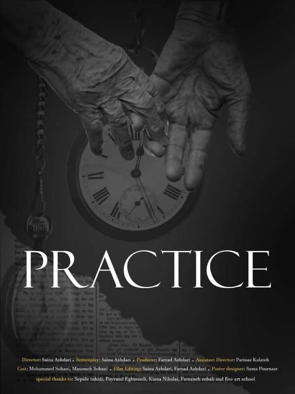 Poster for PRACTICE