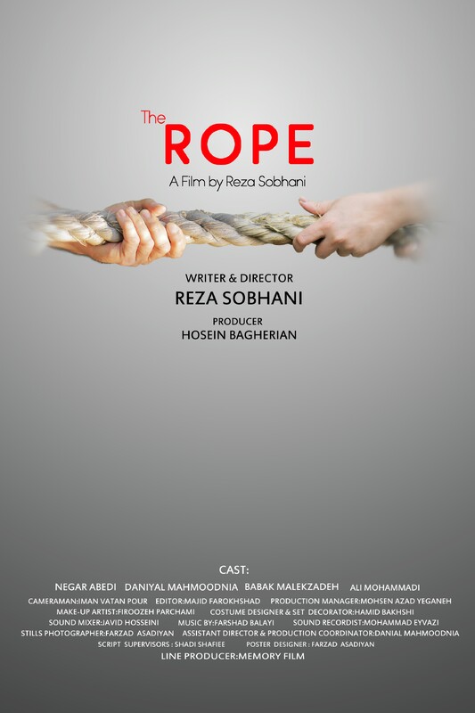 Poster for The ROPE