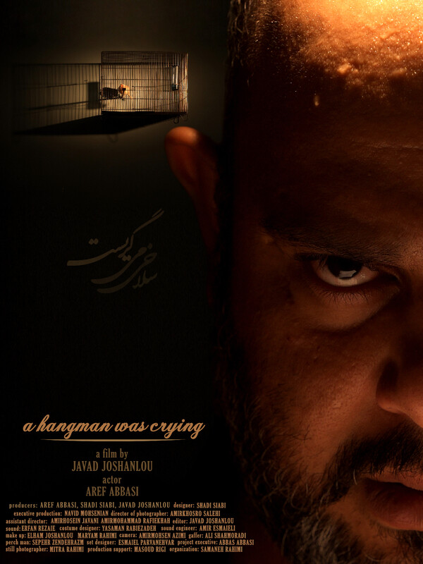 Poster for a hangman was crying